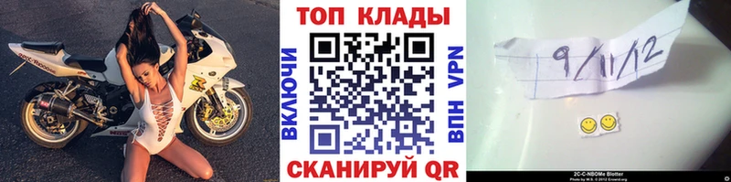 Где продают наркотики Лукоянов Cocaine  MDMA  Мефедрон  ГАШ  Бошки Шишки 