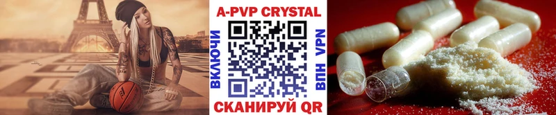 купить   Лукоянов  А ПВП Соль 