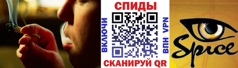 ОМГ ОМГ онион  Лукоянов  БУТИРАТ 1.4BDO 