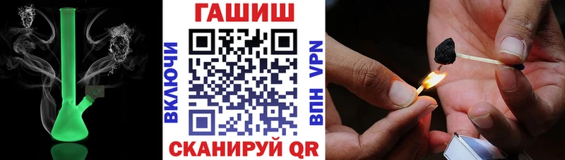 ГАШ Premium  Лукоянов 