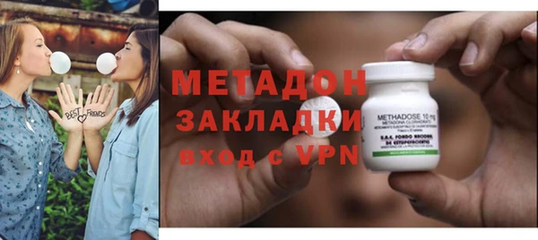спайс Арсеньев