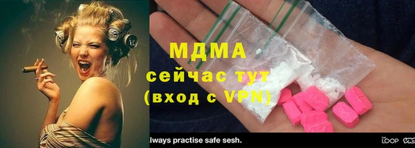альфа пвп VHQ Алзамай