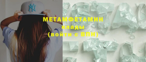 стаф Аркадак