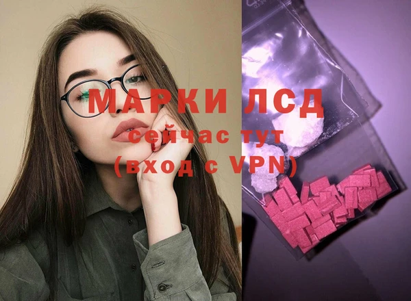 a pvp Гусиноозёрск