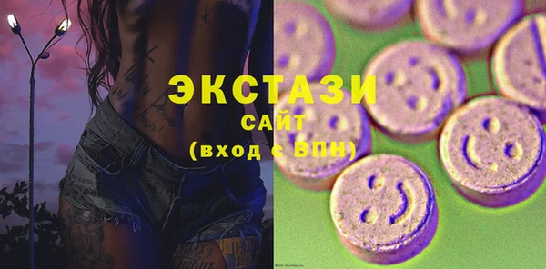 стаф Аркадак