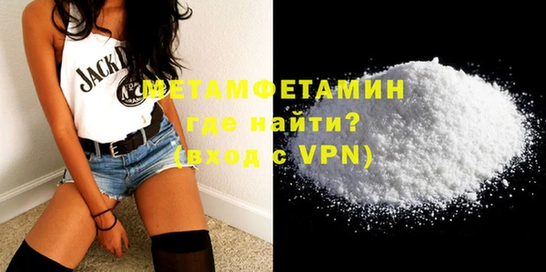 прущая мука Гусев