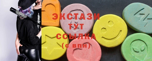 MESCALINE Гусь-Хрустальный